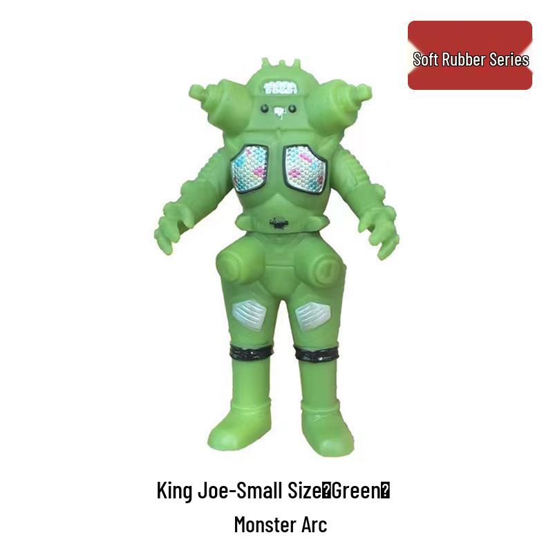 Compact Ultraman Monster Unbreakable Soft Vinyl Toy