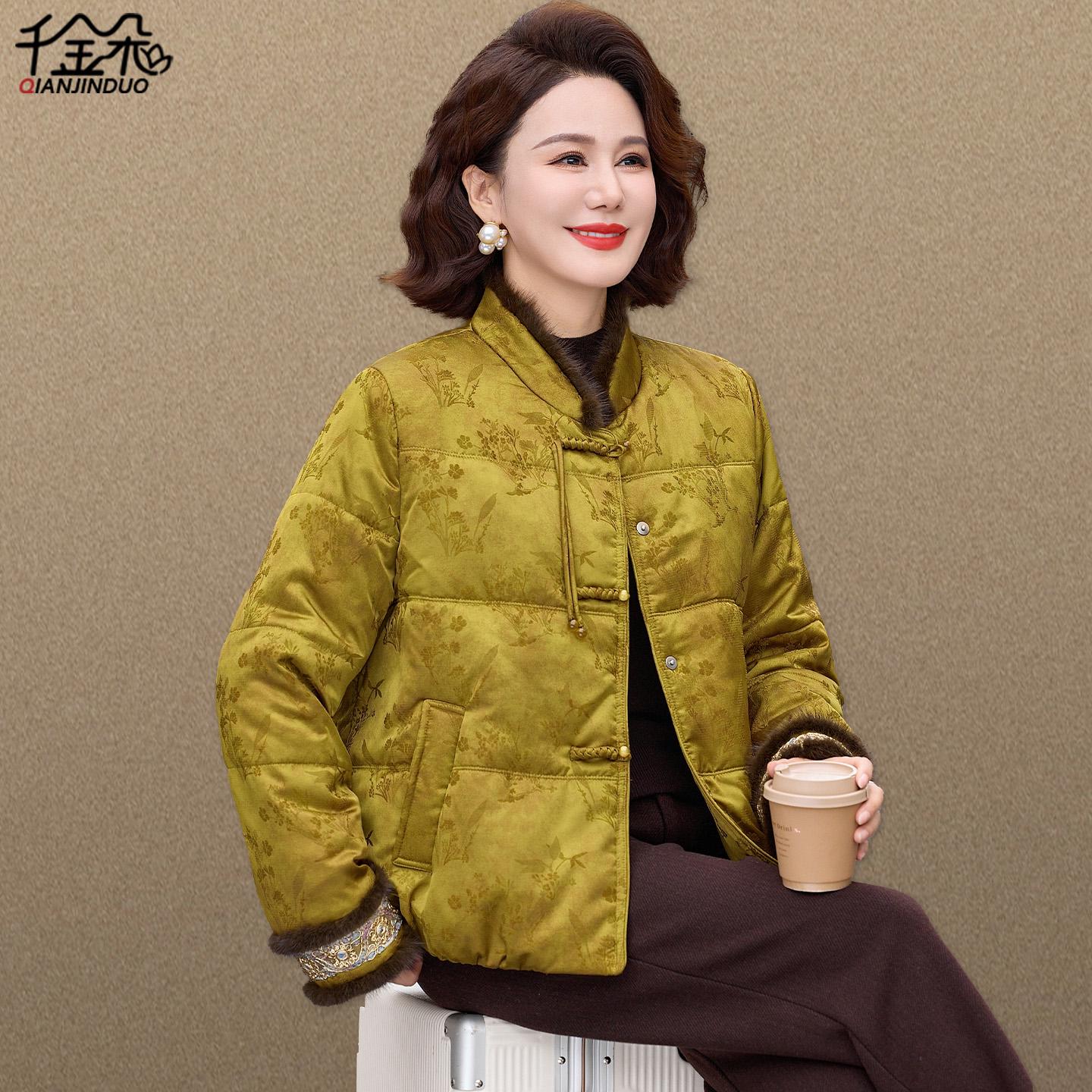 

Chinese Style Women s Short Cotton Jacket - 2025 Winter Fashion for Middle-Aged & Elderly Mothers XL (Below 105 jin)