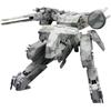 KOTOBUKIYA (KOTOBUKIYA) Metal Gear Solid Metal Gear REX Total Length Approx. 220mm 1/100 Scale Pl...