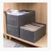 Non-Woven Dustproof Foldable Underwear & Sock Drawer Organizer Box