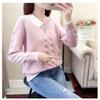 New Autumn and Winter Fashion Korean Version Lazy Style Color Blocking V-neck Plush Loose and Versatile Women's Knitted Sweater