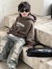 Kids' Fleece-Lined Wide-Leg Jeans