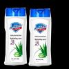 Safeguard Aloe Vera Hydrating Shower Gel