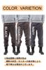 Onion Cross Men's Padded Shaka Pants, Nylon Pants, Cold Weather, Water-Repellent, Windproof, Extra Warm, Hopping Pants (Black, L)