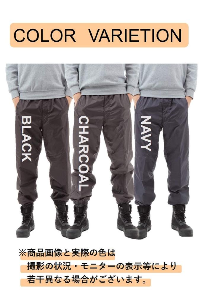 Onion Cross Men's Padded Shaka Pants, Nylon Pants, Cold Weather, Water-Repellent, Windproof, Extra Warm, Hopping Pants (Black, L)