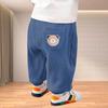 Spring 2025 Korean Style Girls' Jogger Pants - Fashionable and Versatile for Children