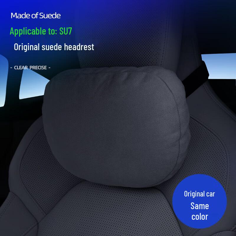 Xiaomi SU7/Ultra/YU7 Magnetyczny Zagłówek Podparcie Szyi i Lędźwi Skórzana Poduszka