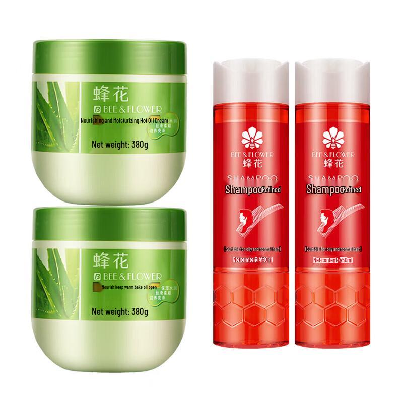 

Bee Flower Hair Care Value Set