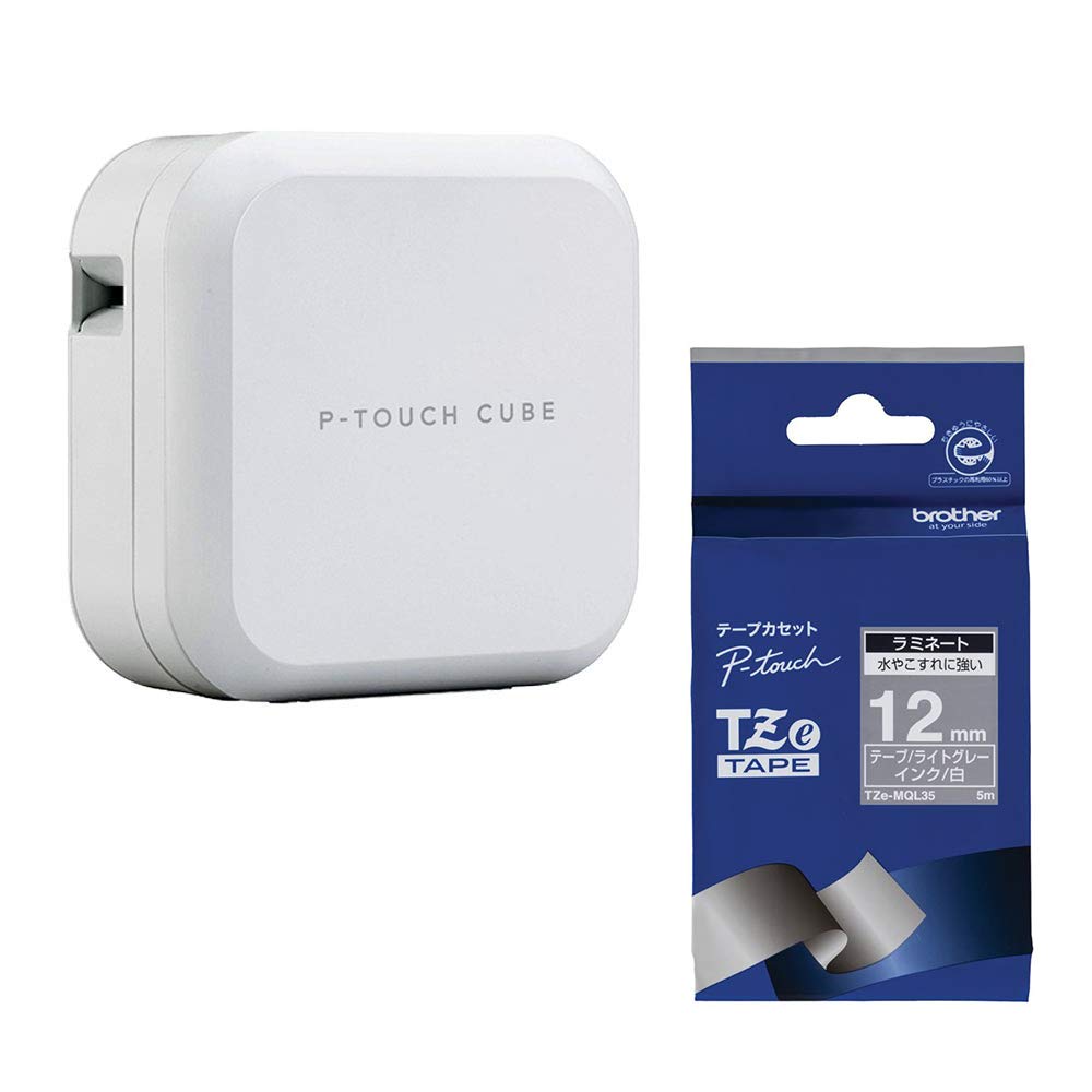 

Набір етикеток для запису етикеток Brother P-TOUCH PT-P710BT (TZe-MQL35)