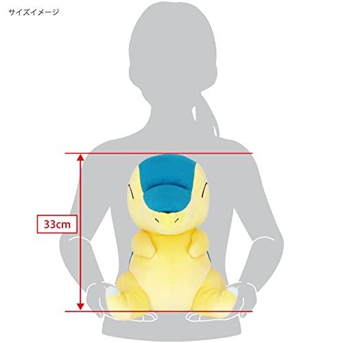 Sanei Boeki Pokemon Potehug Cushion Cyndaquil W24 X D30 X H33cm Plush Toy Pokemon PZ61