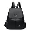 Schoolbag Kangaroo Backpack Women's 1011 New PU Women's Large Capacity Travel Simple Soft Leather Ladies Wholesale
