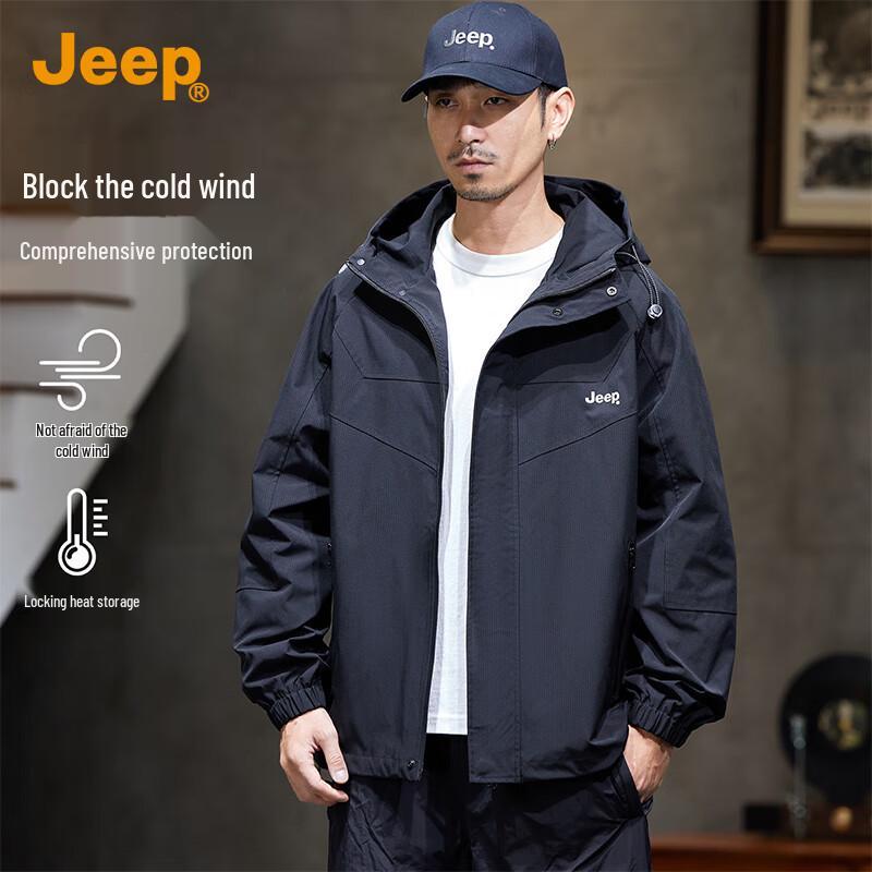 

JEEP Men s Outdoor Color-Block Hooded Windbreaker Jacket 2XL