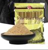 Hua Shi Sweet Potato Scented Carp Attractant and Bait for Wild Reservoir and Black Pit Fishing