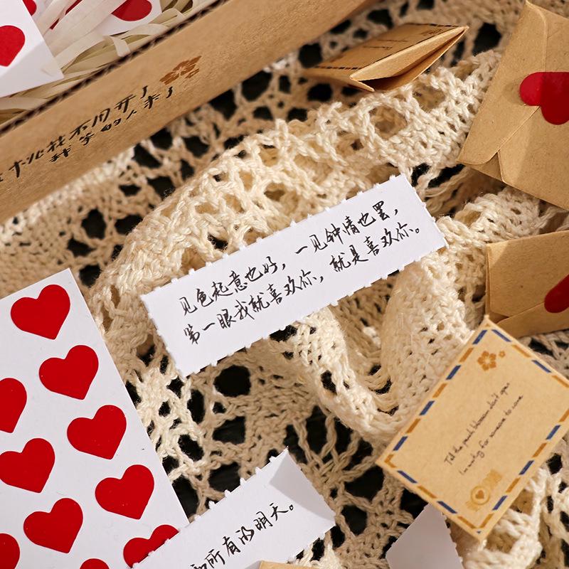 Valentine's Day Love Letter Set: Confession Envelopes for Men & Women, High-Value Romantic Gift