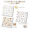 Un Doudou Bath Set of Gauze Pile Disney Tsum Towels, 2, 80x80cm, Outer, Backing, Tsum, 100% Cotton, NZ8613(2)