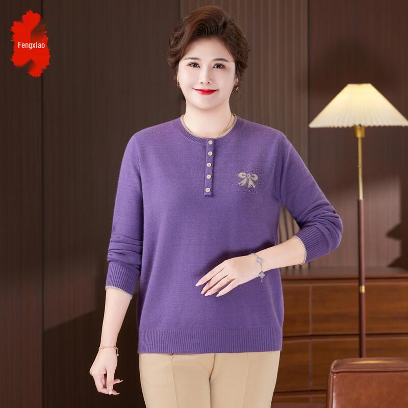 Women's Plus Size Spring Knit Sweater Top