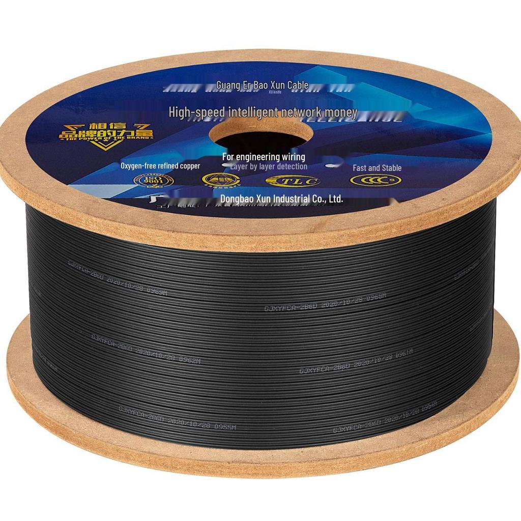 Indoor/Outdoor Single-Mode FTTH Butterfly Optical Cable - 1-Core/2-Core Fiber