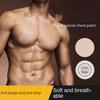 10 Pairs Pasties Men Adhesive Stickers Tape Anti-bulge Sticker 2025 Running Nipple Cover  Men/Women