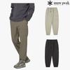 Men S Lago Pocket Jogger pantS  S24futpt32 