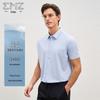 EMZ Erdos Men's Stretch Knit Short-Sleeve Shirt