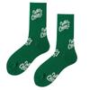 Trendy Cotton Green Socks Harajuku Ins Autumn Winter Sports Socks Japanese Style Mid Tube Socks For Women Men