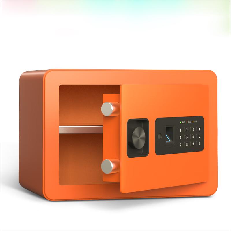 Deli Mini Home Office Security Safe with Fingerprint & Password