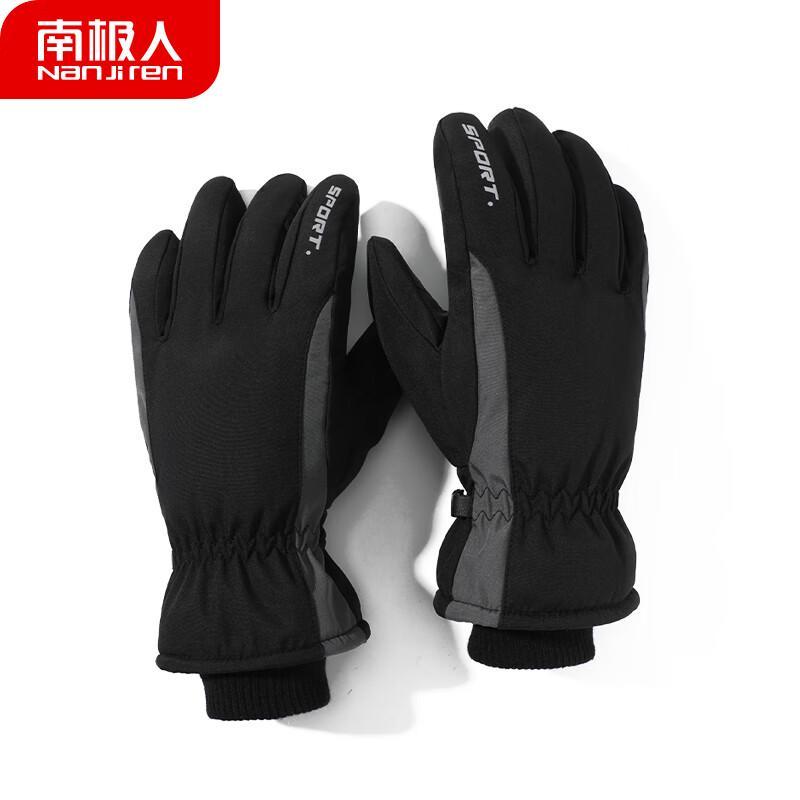 Nanjiren Men's Winter Cycling Touchscreen Gloves
