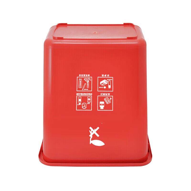 Homeglen 60L Swing-Lid Recycling Bin