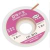 KD CP-2015 Solder Wick for Desoldering Boards