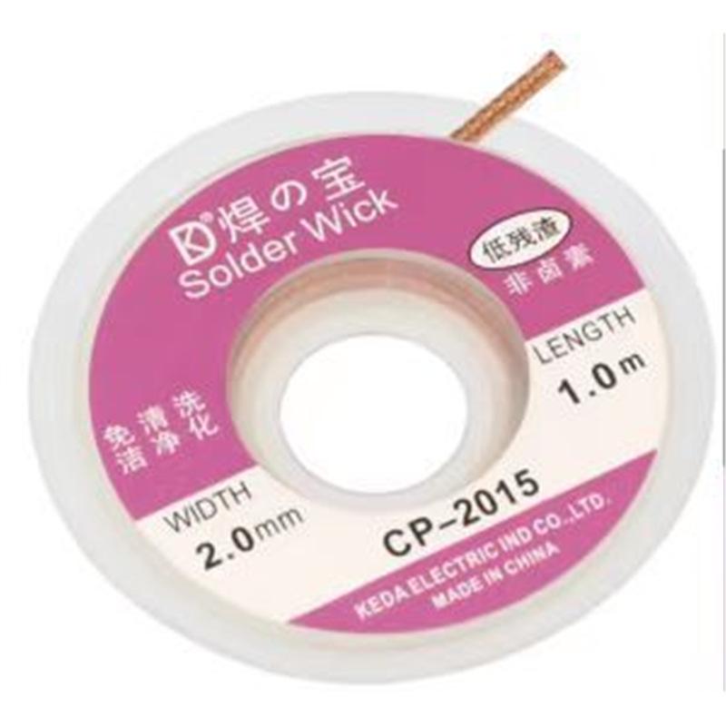 KD CP-2015 Solder Wick for Desoldering Boards