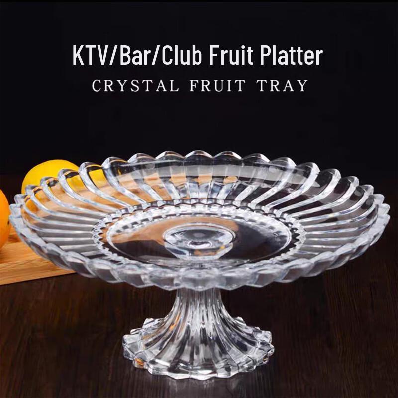 Flavinmci High-Footed Crystal Glass Fruit Plate