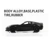 1:36 Chevrolet Corvette C7 Alloy Diecast Modely supersportovních modelů aut, simulační kovová karoserie vozidla se stahováním Dětské hračky