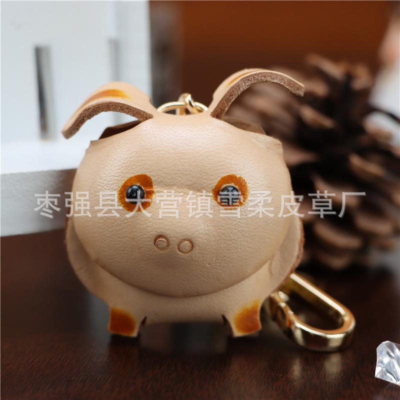 The First Layer Of Cowhide Piggy Pendant, Car Keychain, Leather Rope, Bag, Pendant, Accessories, Zodiac Gifts.
