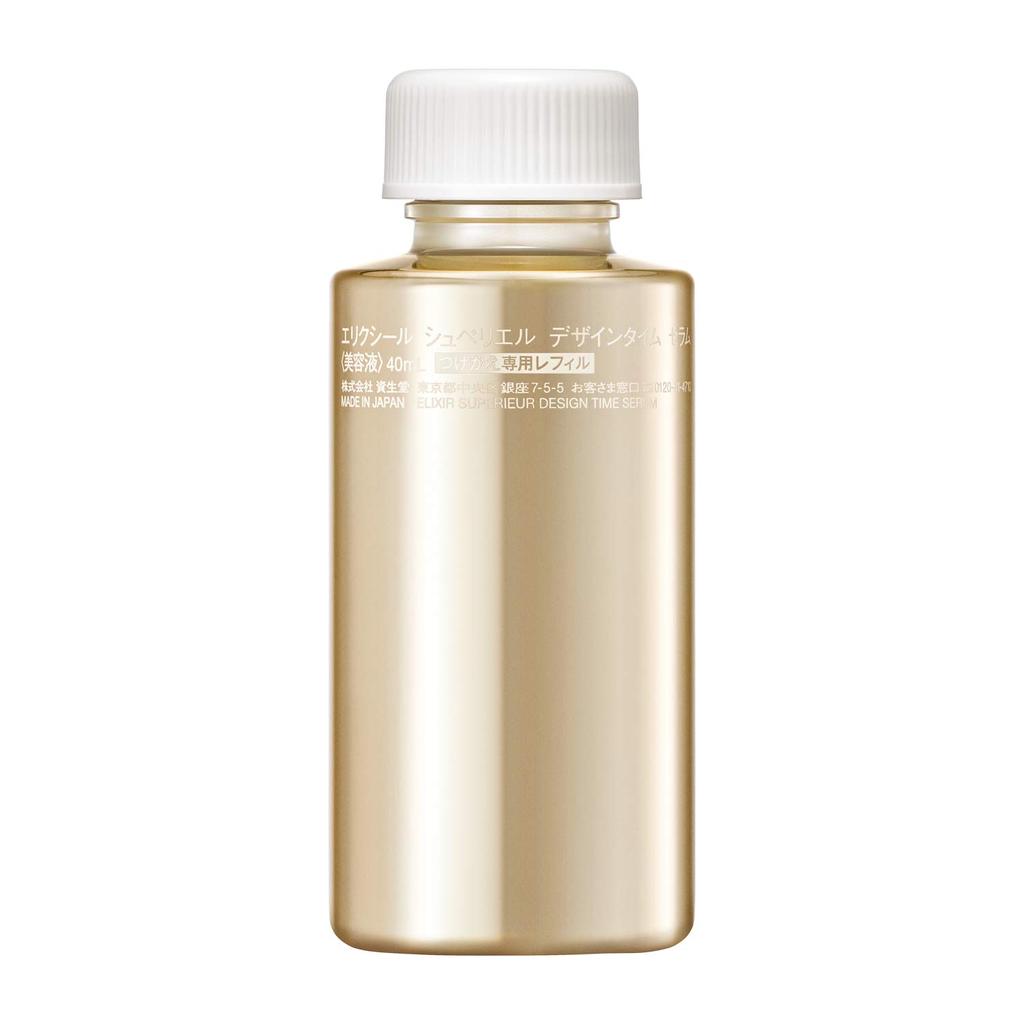 ELIXIR SUPERIEUR Design Time Serum 40mL Refill Essence Moisture Firmness Aging Care Shiseido