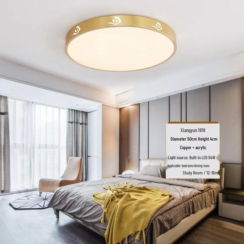 All-Copper Modern LED Ceiling Light: Ultra-Thin Round Fixture for Bedroom, Balcony, and Hallway