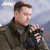 Jeep Half-Finger Tactical Riding Gloves