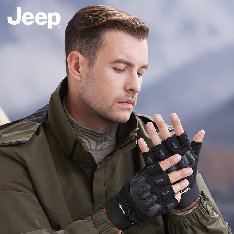 JEEP Half-Finger Tactical Riding Gloves