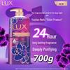 lux Shower Gel Duo Set