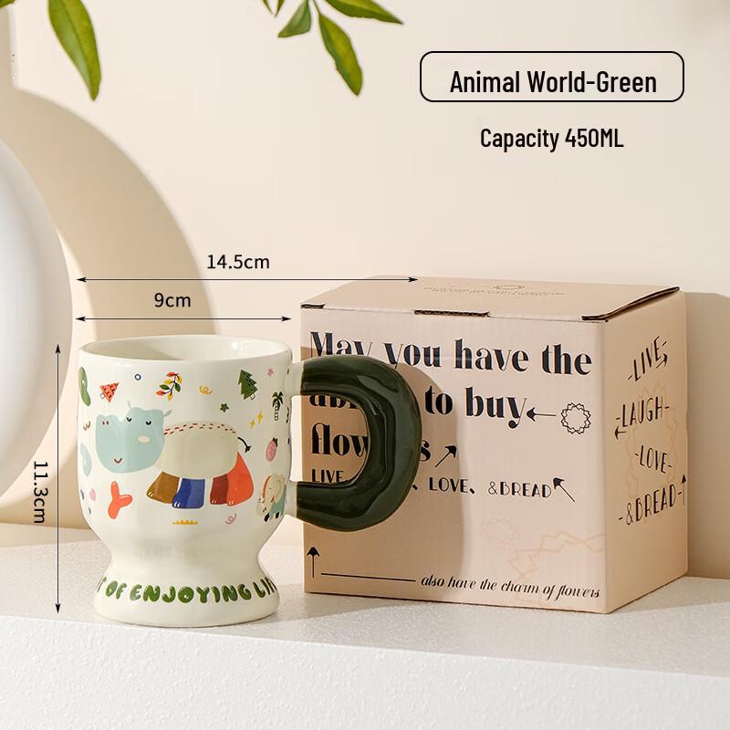 Мультяшная керамическая кружка на высокой ножке