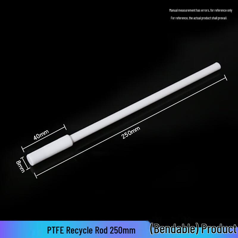 PTFE Magnetic Stir Bar Retriever