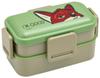 Skater Bento for Made In with a Soft Dishwasher and Microwave Disney Zootopia Nick Box, 2-Tier, 600ml, Women, Japan, Dome-Shaped Lid, Safe, Design,