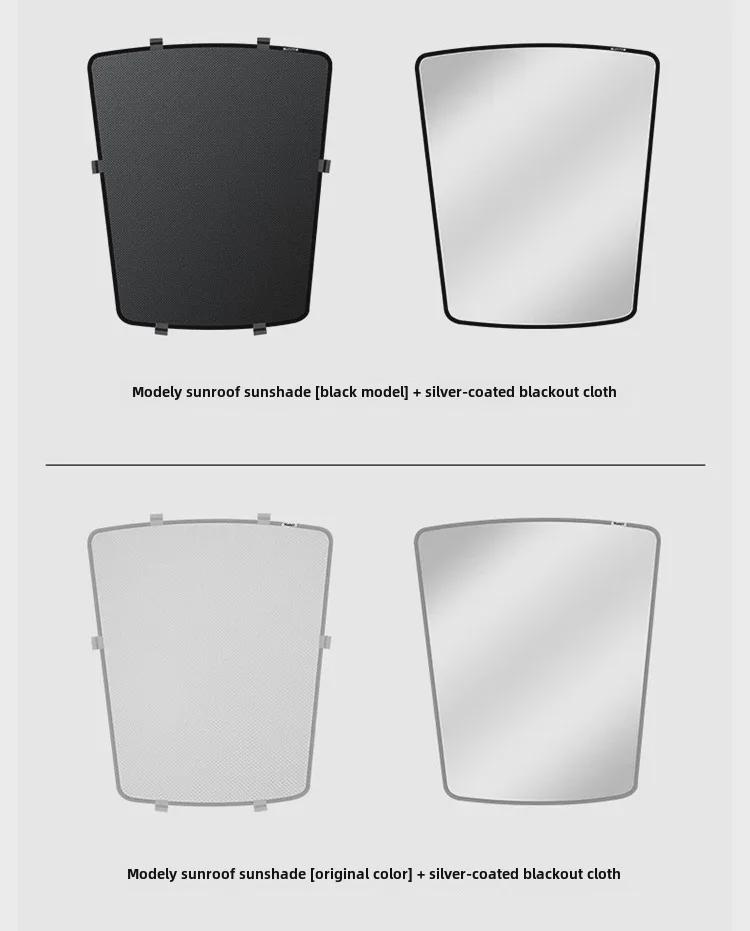 Tesla Model 3/Y Roof Sunshade & Blackout Curtain