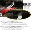 [ERIC/Eric] Jack Pat, Universal Attachment Torin 3t T830011L Other Eric Pad Rubber Pad Jack Jack Pad 4.1 Inches (10.5 Cm)