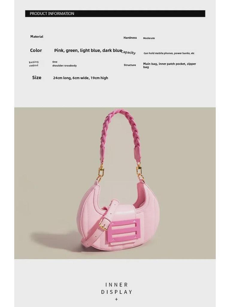 High-Quality Pink Woven Crescent Shoulder Bag - 2024 Summer Collection