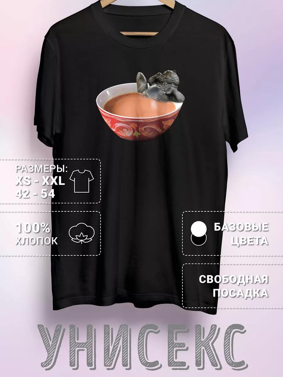T-shirt with Kazan Cat print S