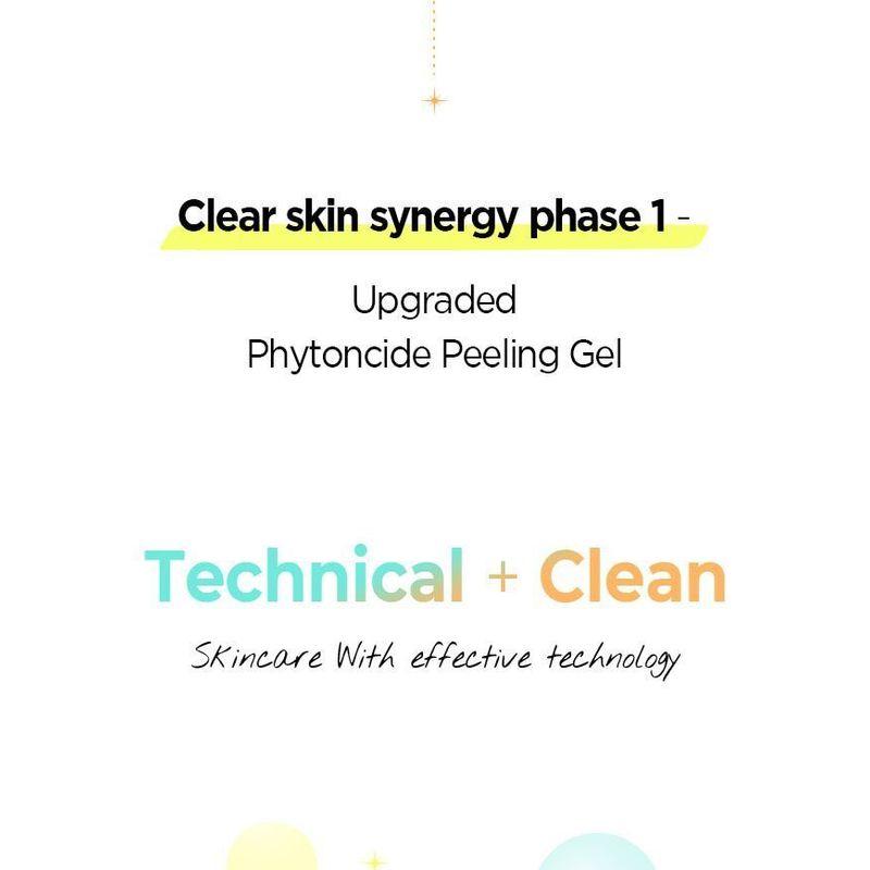 KLAVUU - Phytoncide Peeling Gel