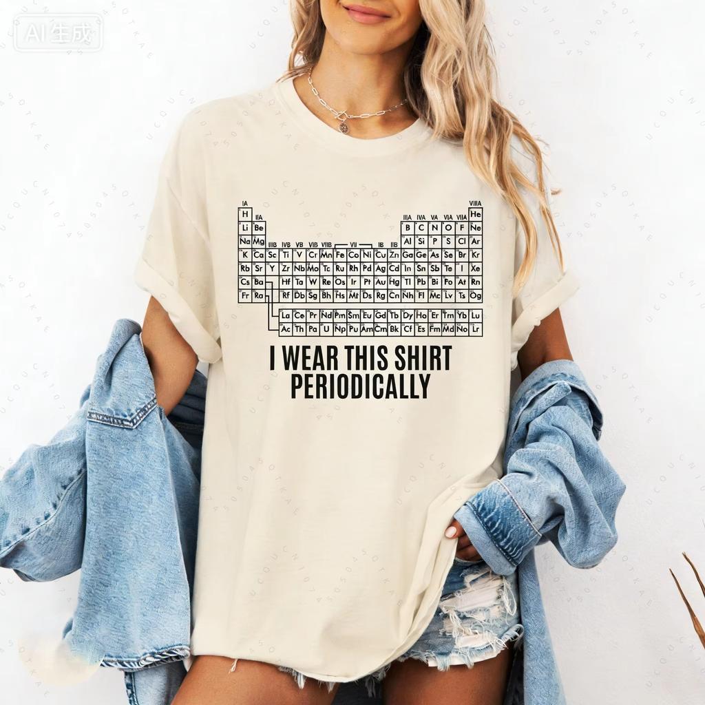 Dr Graces Periodic Table Project Hail Mary Kids Unisex T Shirt Jazz Hands I Wear This Tee Periodically Funny Amaze Graphic TShirt
