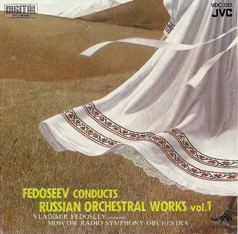 

CD MUSSORGSKY; BORODIN; VLADIMIR - Vladimir Fedoseev Conducts Russian VDC1036 JVC Japan Classical Used