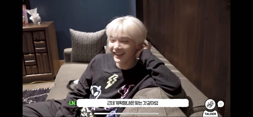 [USED] Stray Kids Maniac Sweatshirt (USA Exclusive)