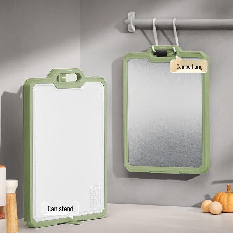 Supor Dual-Use Antibacterial Chopping Board